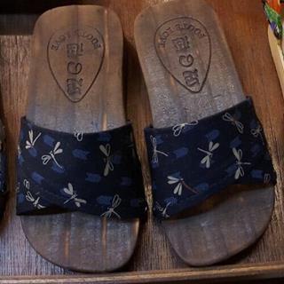 Jiufen Clogs & Accessories