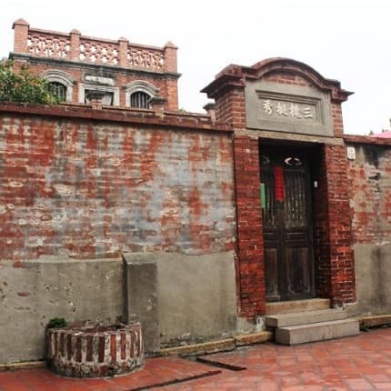 Lukang Old Street