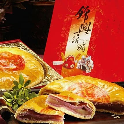 Jin Xing Confectionary