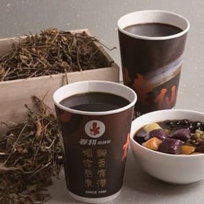 Spring Flavor Tea