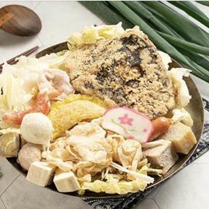 Sanma Stinky Hot Pot