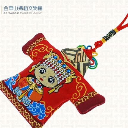 Jin Hua Shan MaZu Folk Museum