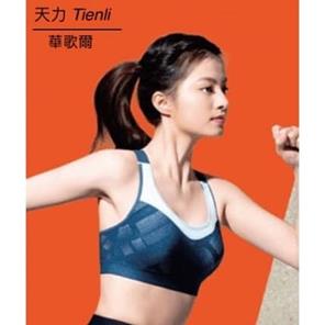 Skin Care House Shiseido