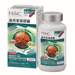 Health Assurance Care, Dajia Branch