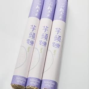 Noodles Origin Corp.