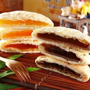 Yu Jan Shin Flagship Location in Kuangming