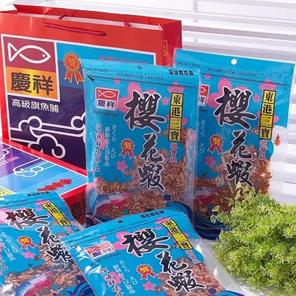 Qing Xiang Foods Co., Ltd