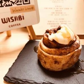 Wasabi Coffee 