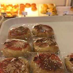 Wei Fang Pastry Shop