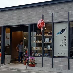 MeetMarlin Seafood Restaurant