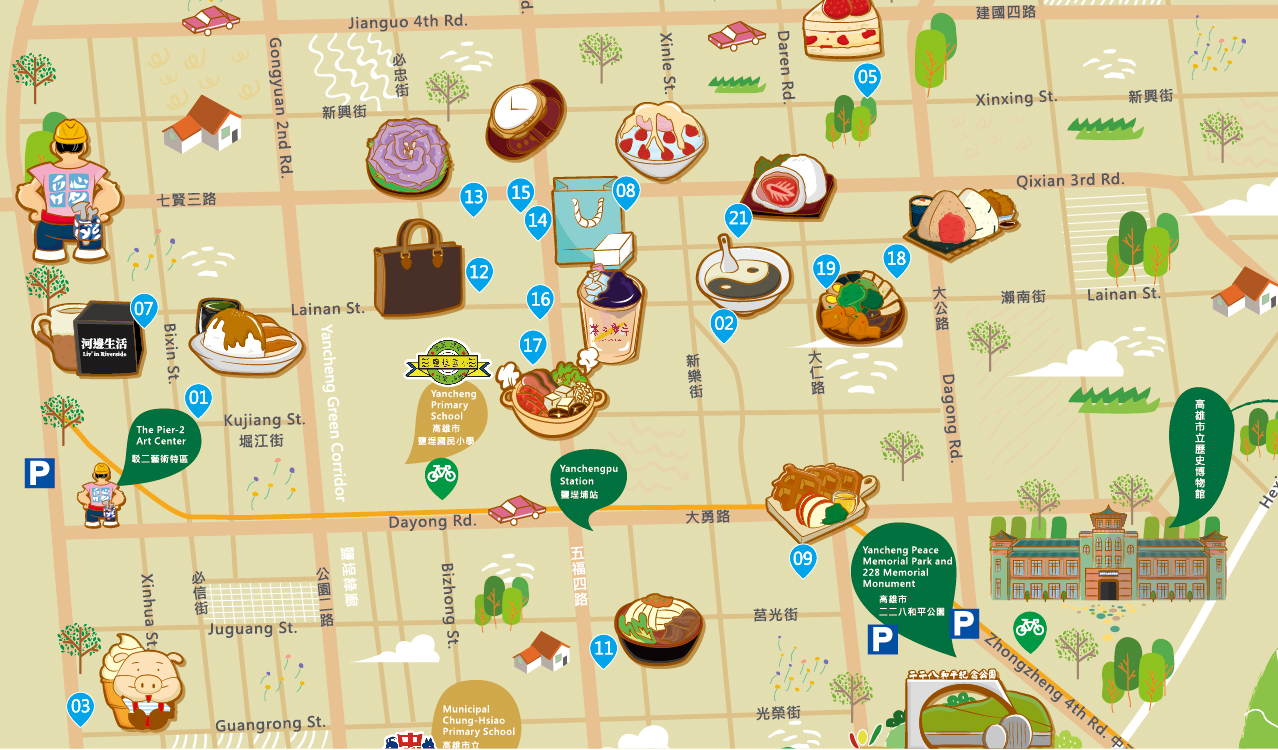 Map of English Friendly Stores