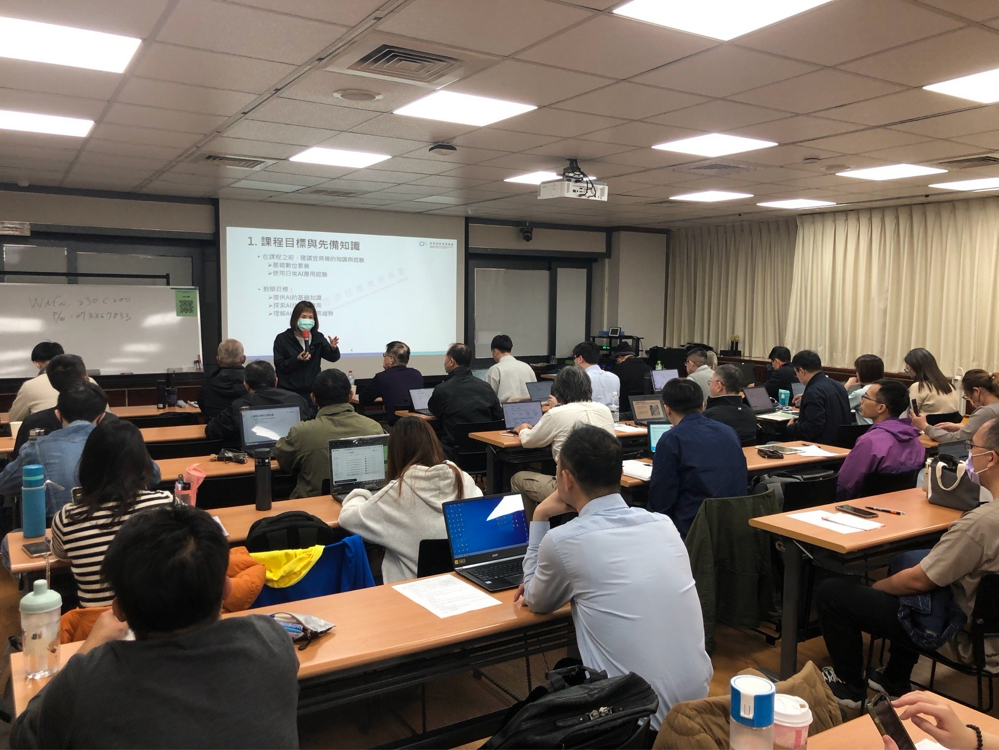 iPAS AI應用規劃師初級能力培訓(高雄班)順利完訓