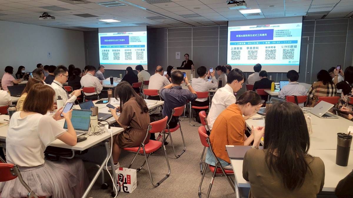 遠東百貨 企業專班結訓