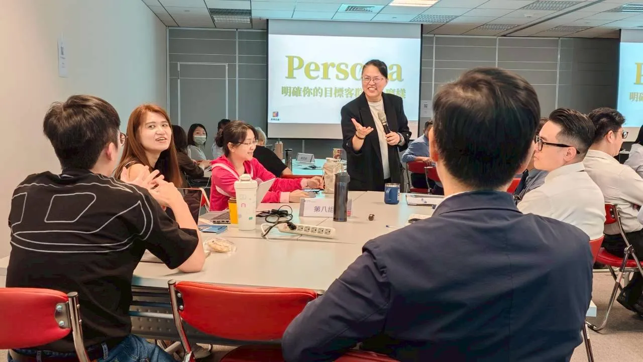 企業專班