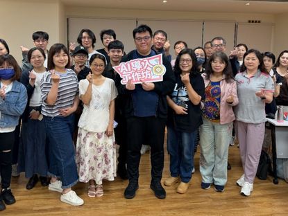115年 AI 部署與應用系統導入工作坊(臺北場)實體課程第一天講師與學員大合照