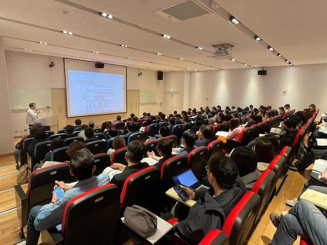 商業服務業 AI 人才培育計畫