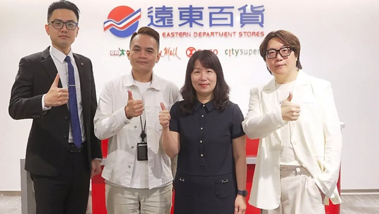 邁向智慧零售新世代　遠東百貨全幹部陣容投入商發署 AI 人才培育專班