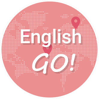 Enter English