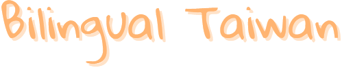 Bilingual Taiwan