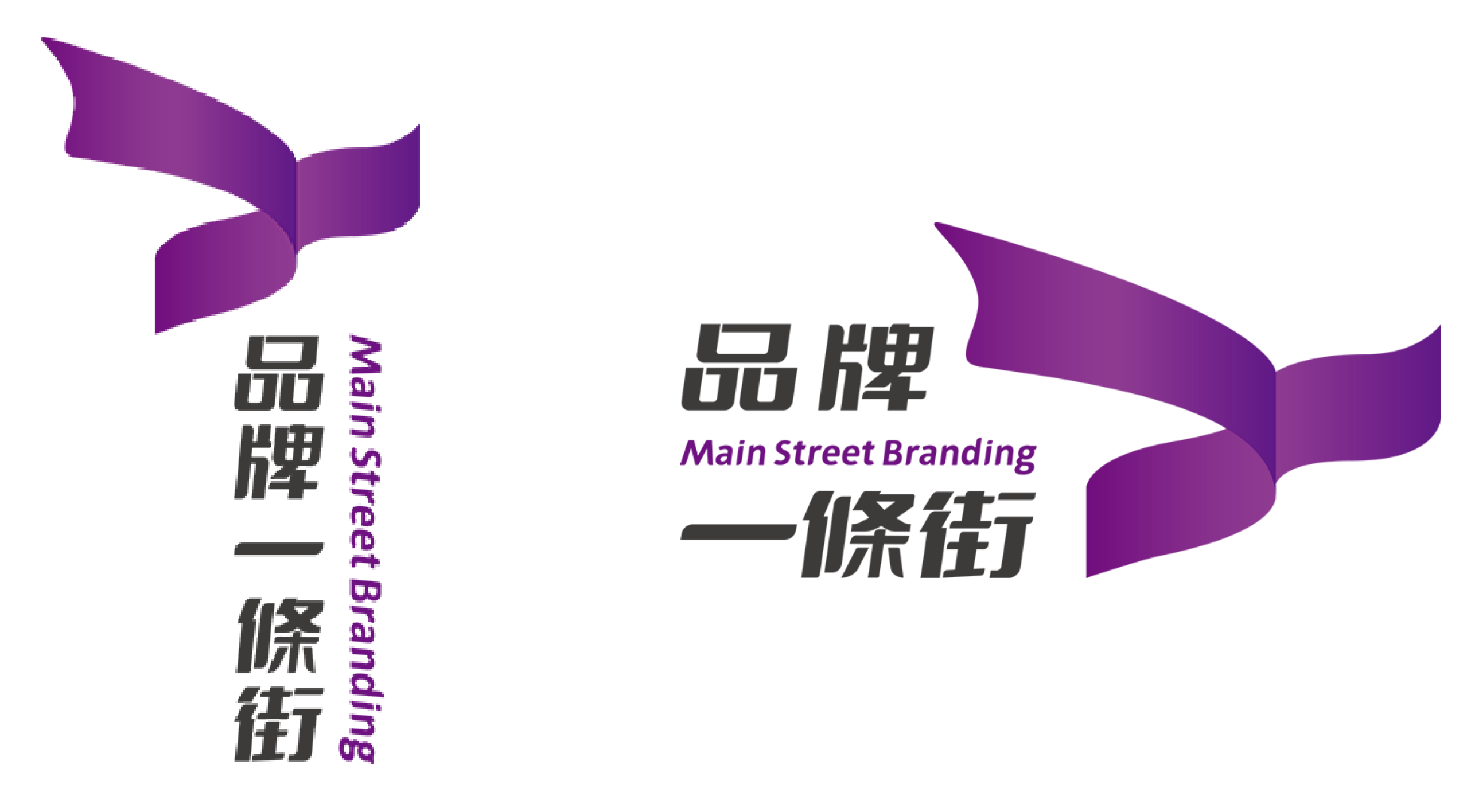 品牌LOGO