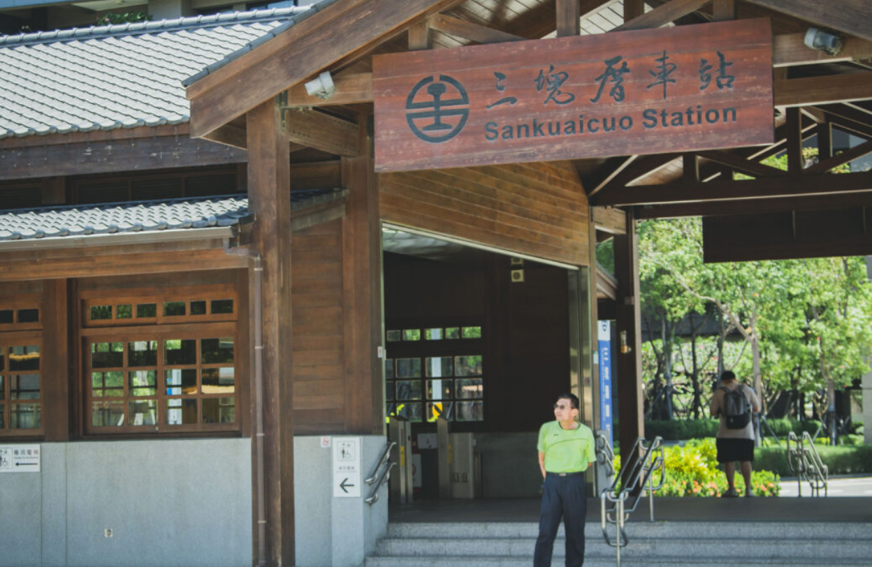 高雄三鳳・ 氣味帶路