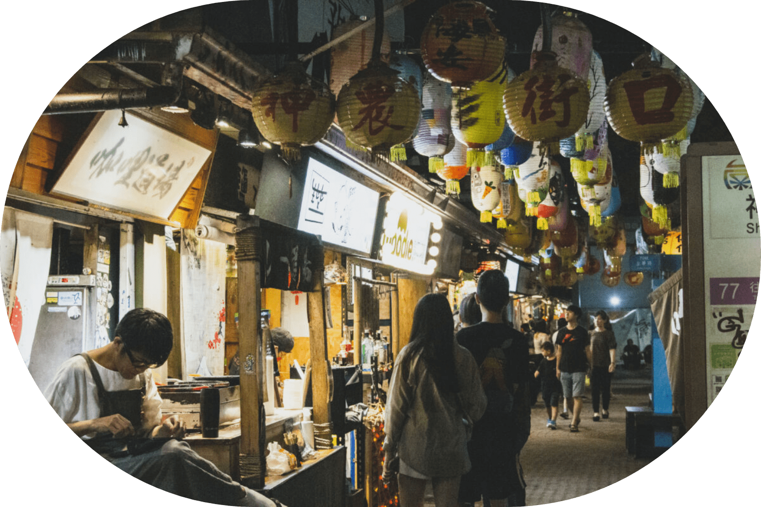 海安路一條街