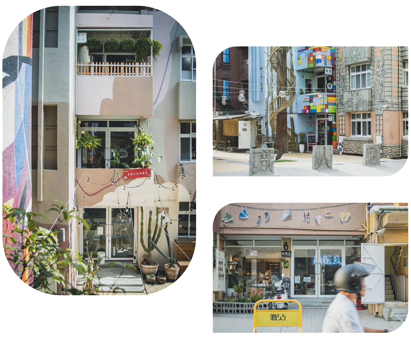 屏東市林森路與仁德街口