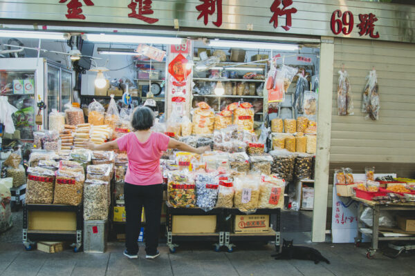 高雄三鳳・ 氣味帶路
