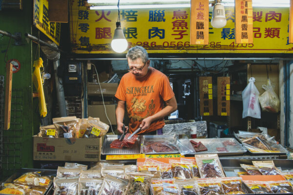 高雄三鳳・ 氣味帶路
