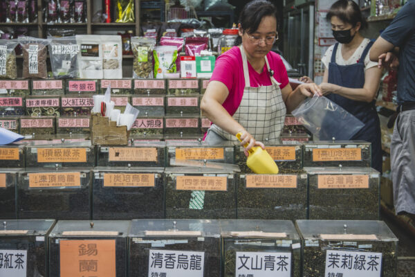 高雄三鳳・ 氣味帶路