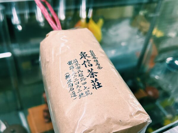 屏東市・職人探索路徑