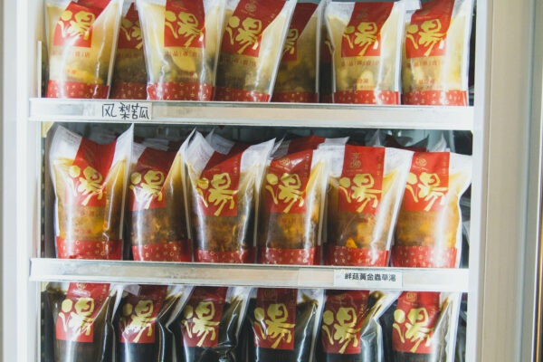 高雄仁武・選鍋指南