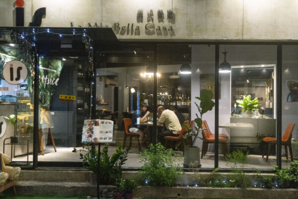 台南成大・散策指南
