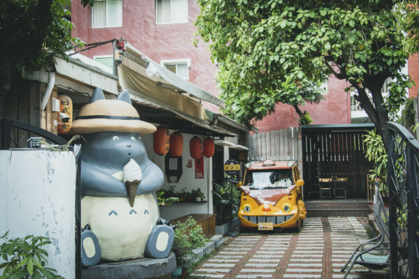 台南成大・散策指南