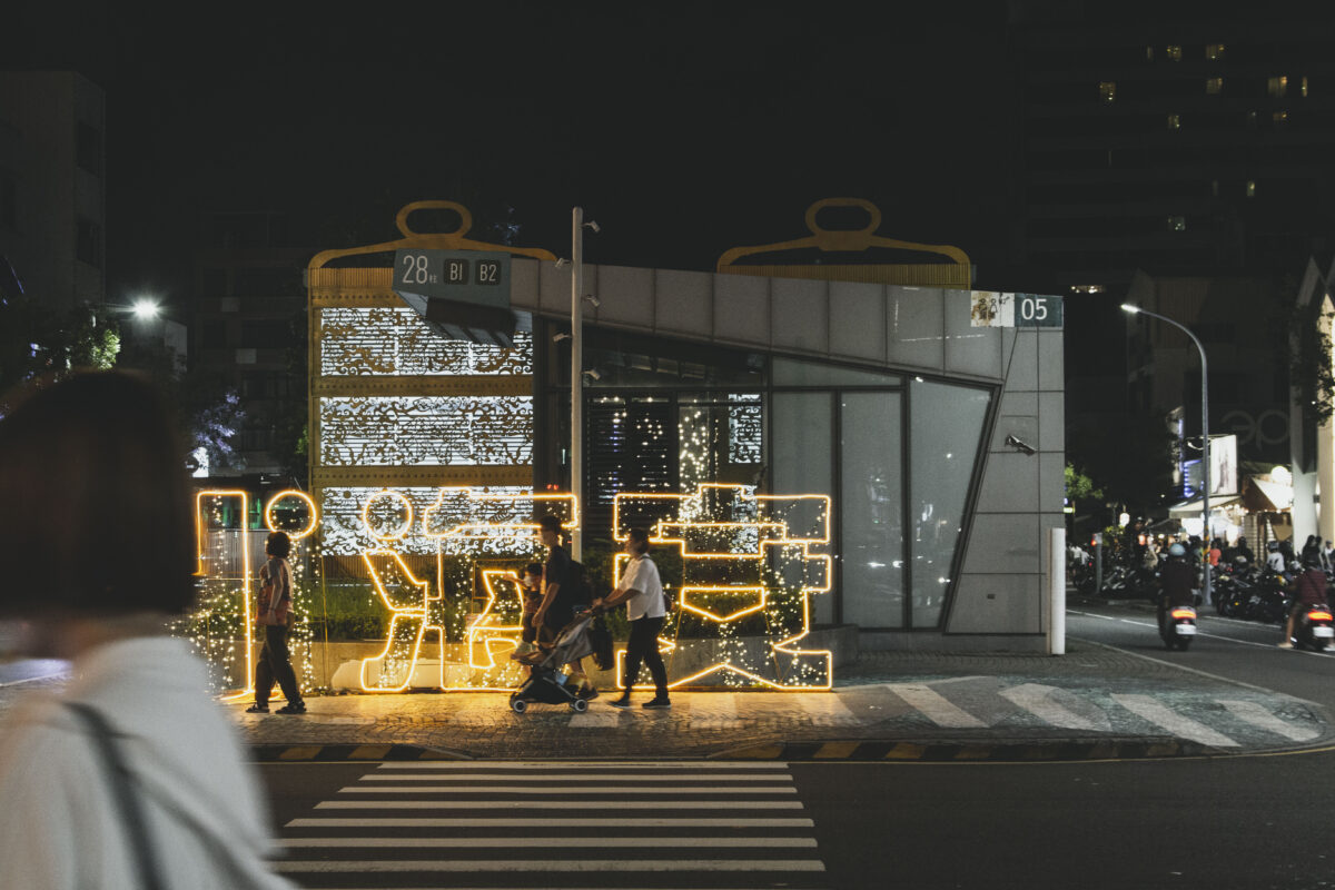 台南海安・夜間漫步