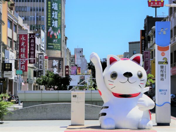 高雄鹽埕・選茶指南