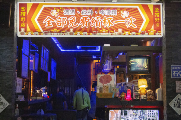 台南海安・夜間漫步