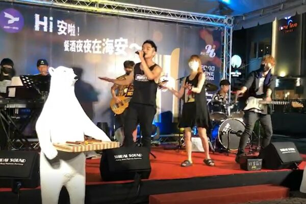 「海安餐酒一條街」 邀您來美食饗宴，圖片共2張-2