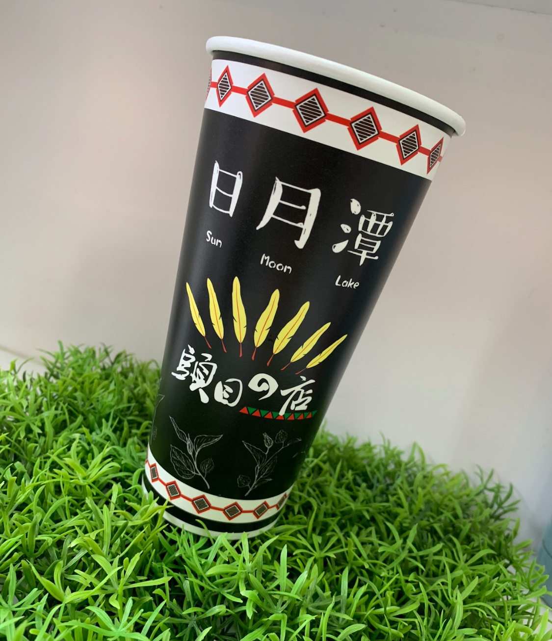 南投日月潭・紅茶一條街