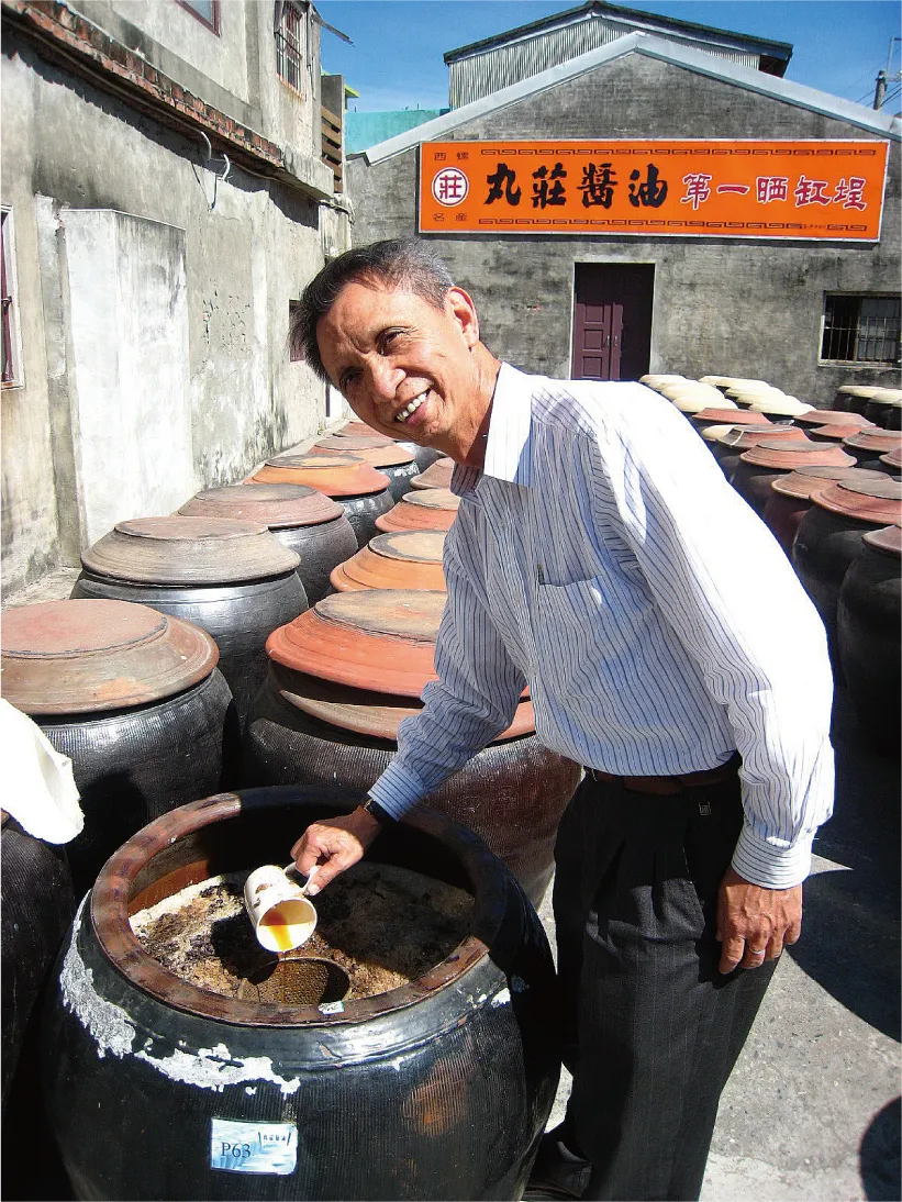 雲林西螺・米醬一條街
