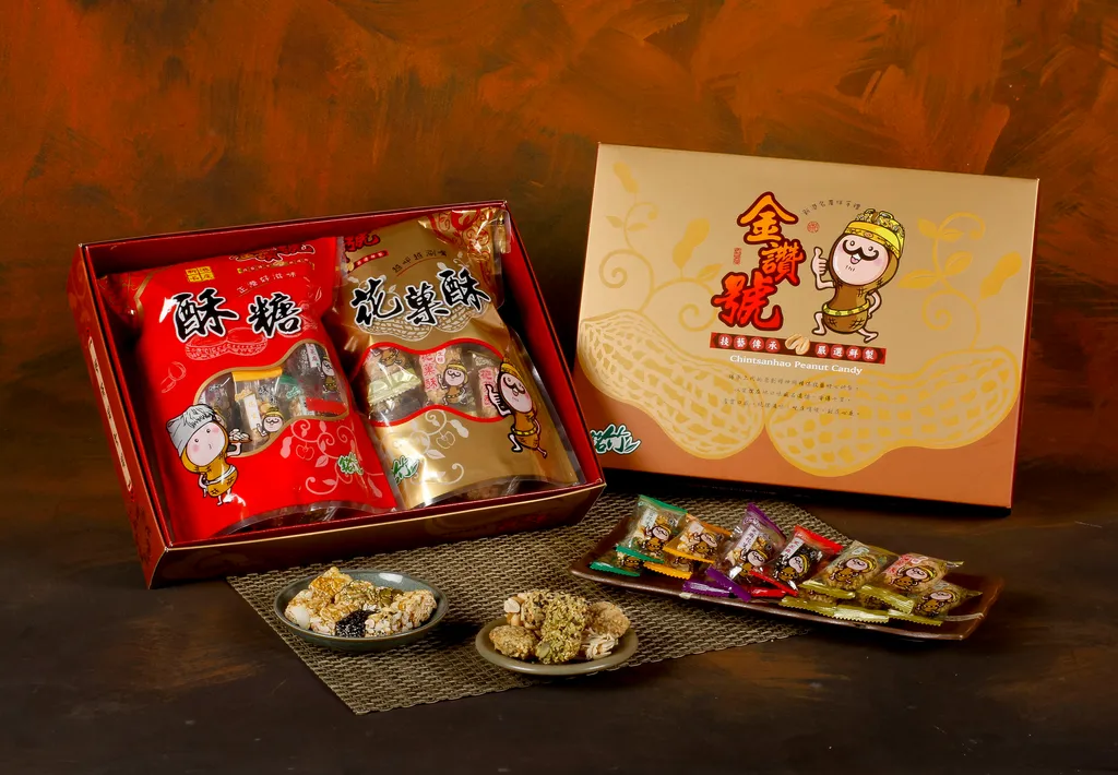 嘉義新港・神菓子一條街