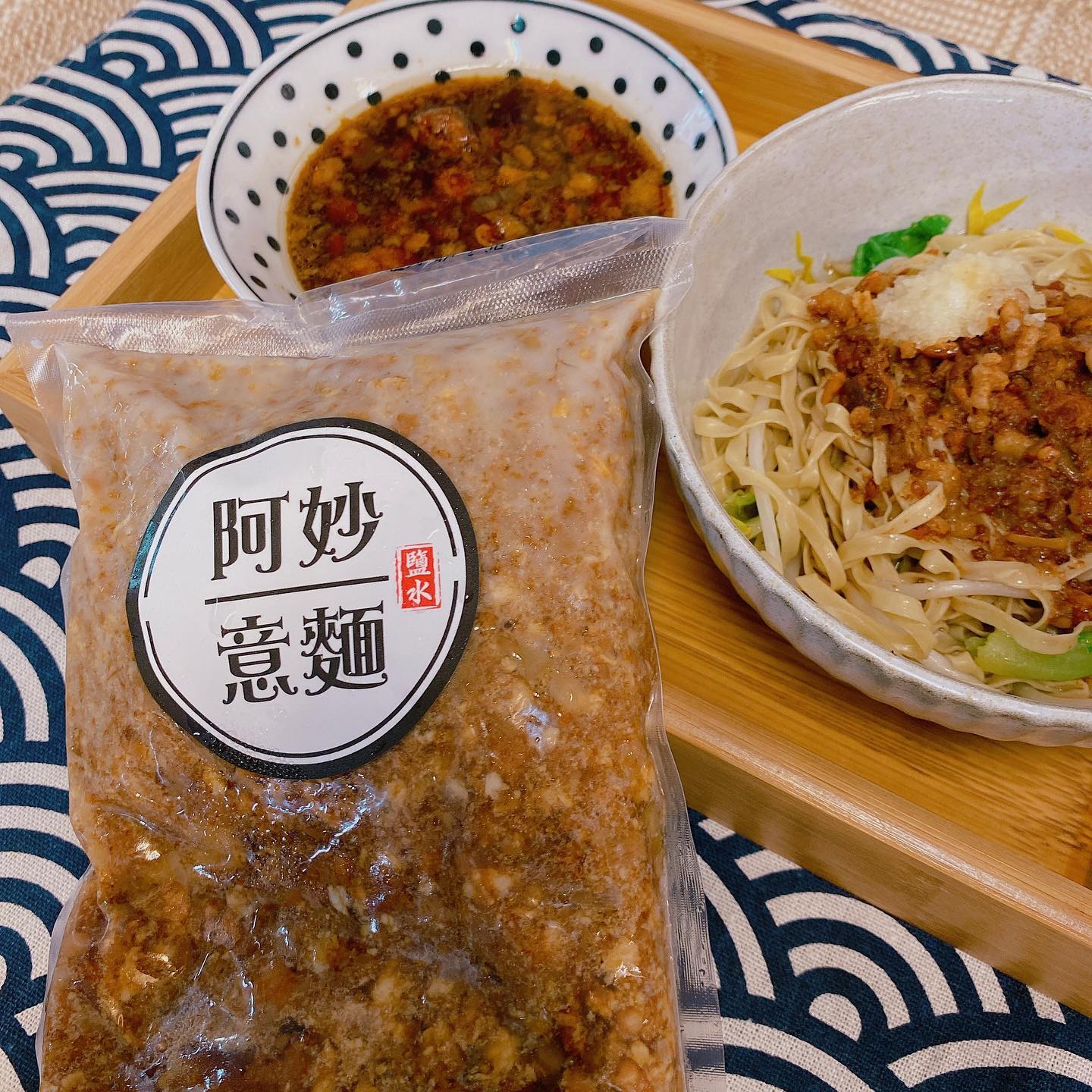 臺南鹽水・意麵一條街