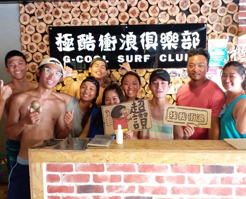 宜蘭頭城・衝浪一條街