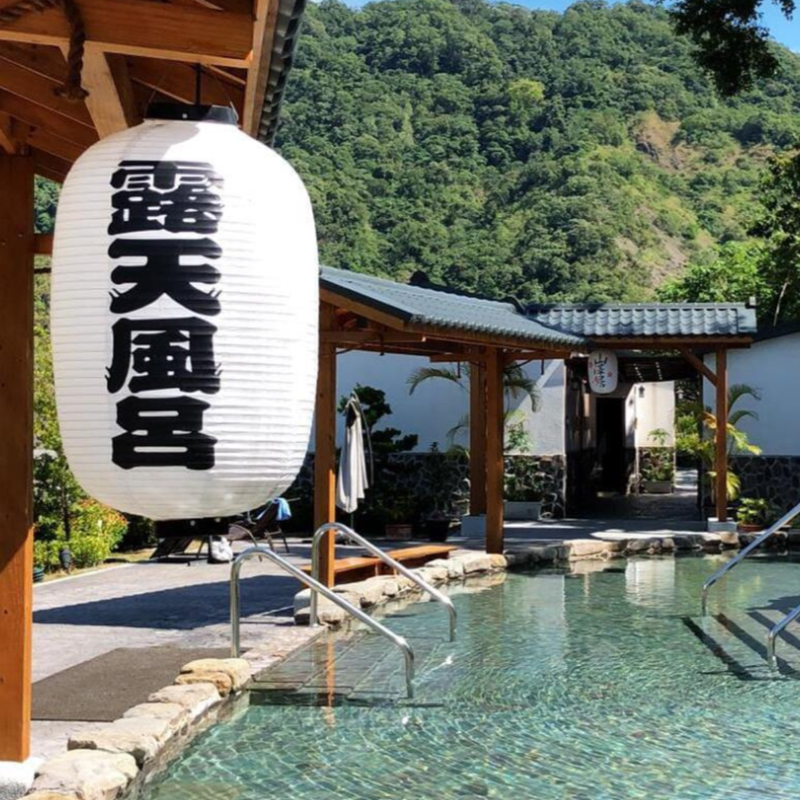 高雄六龜・溫泉美食一條街／「龜」劃一場身心放鬆與味蕾饗宴的旅行！