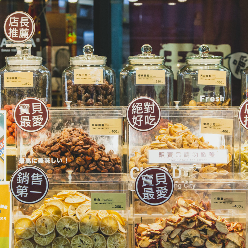 高雄三鳳・ 氣味帶路／嗅覺為引，感受臺灣的山海氣味