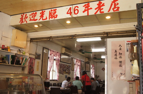 高雄六龜・溫泉美食一條街