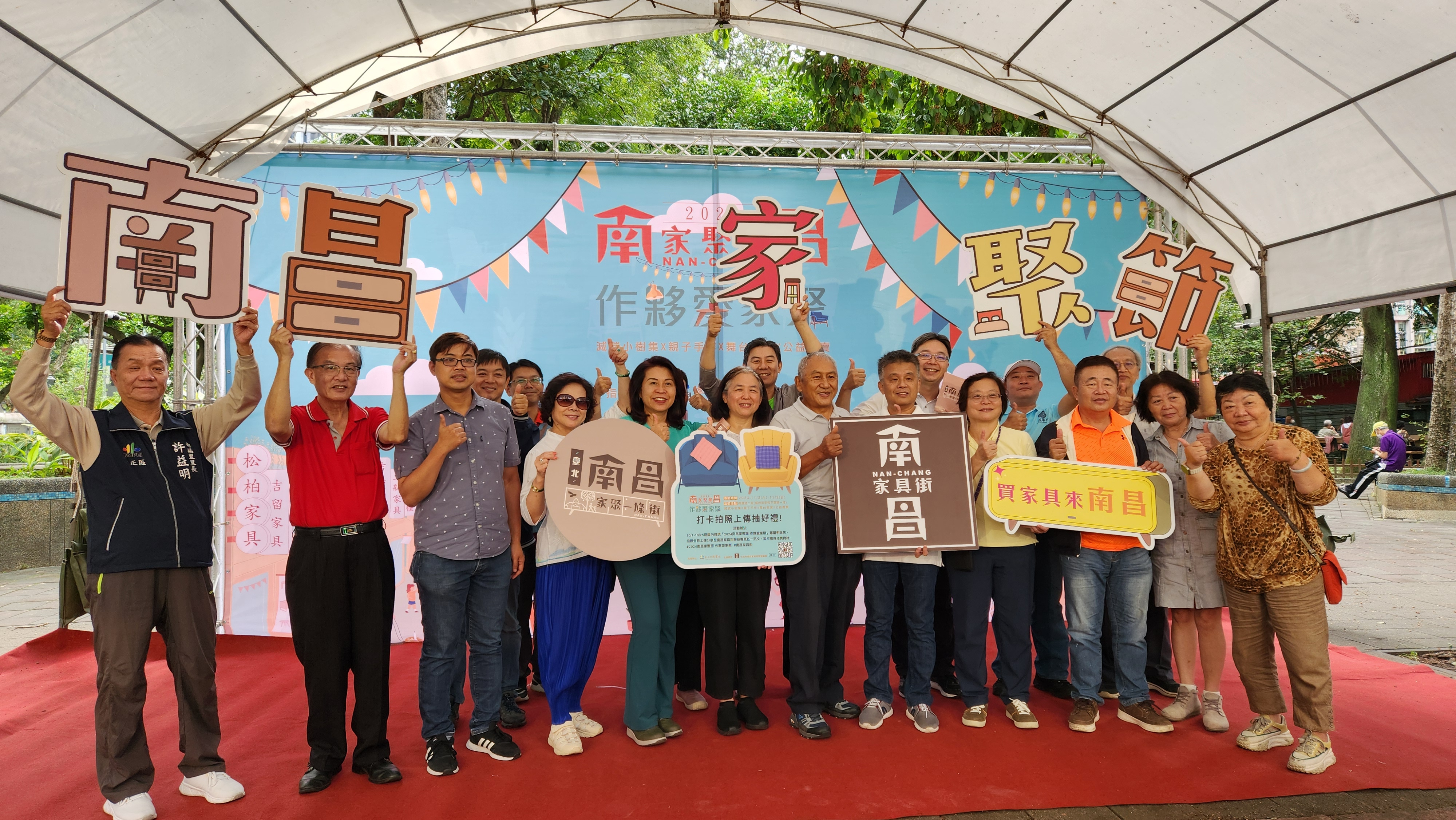 南昌家具街大不同，圖片共三張-1