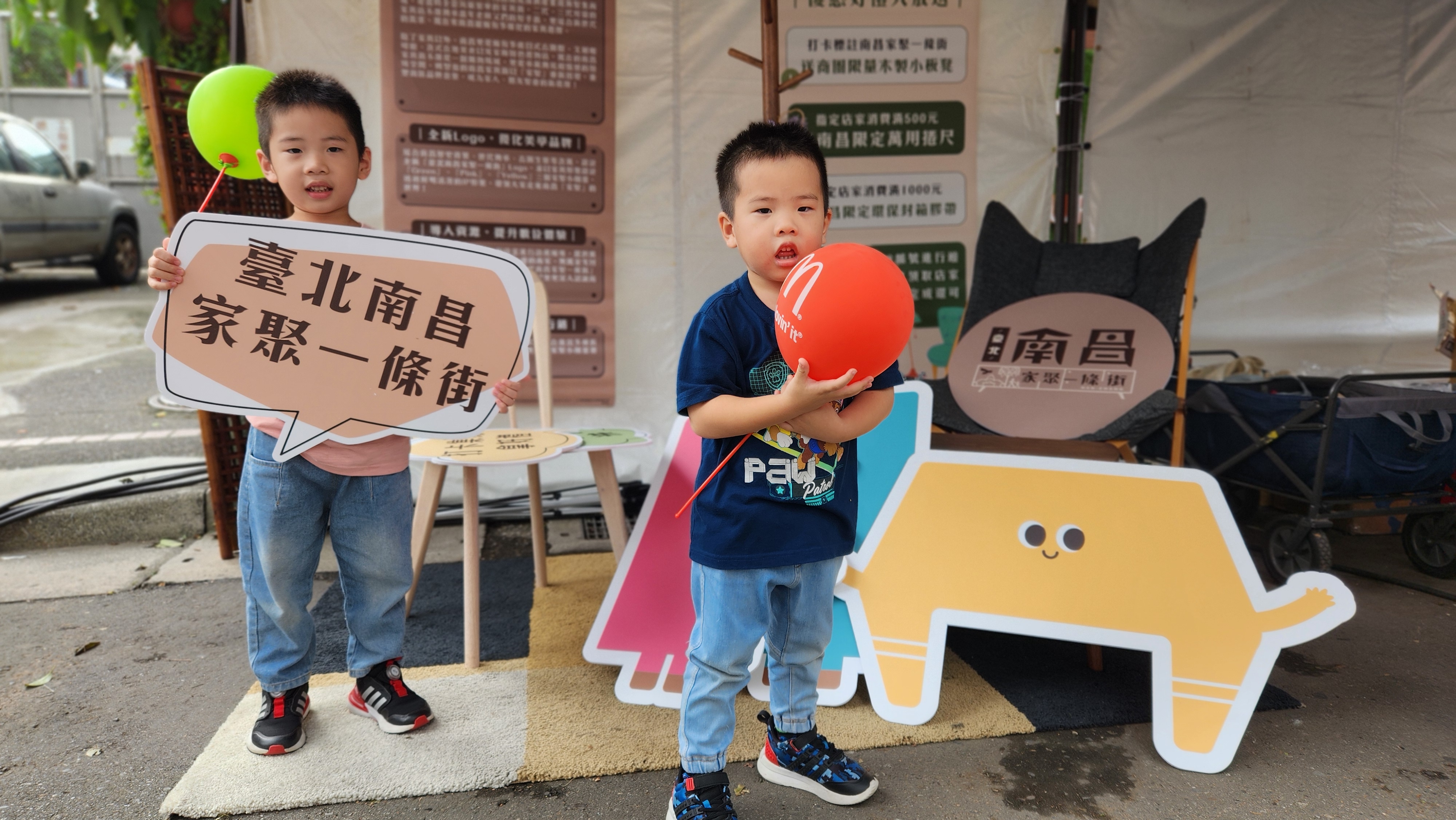 南昌家具街大不同，圖片共三張-2