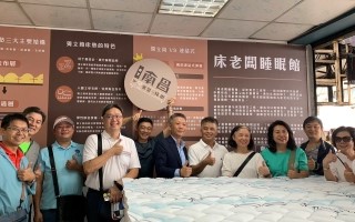 南昌家具街大不同，重新定義「家聚」街！