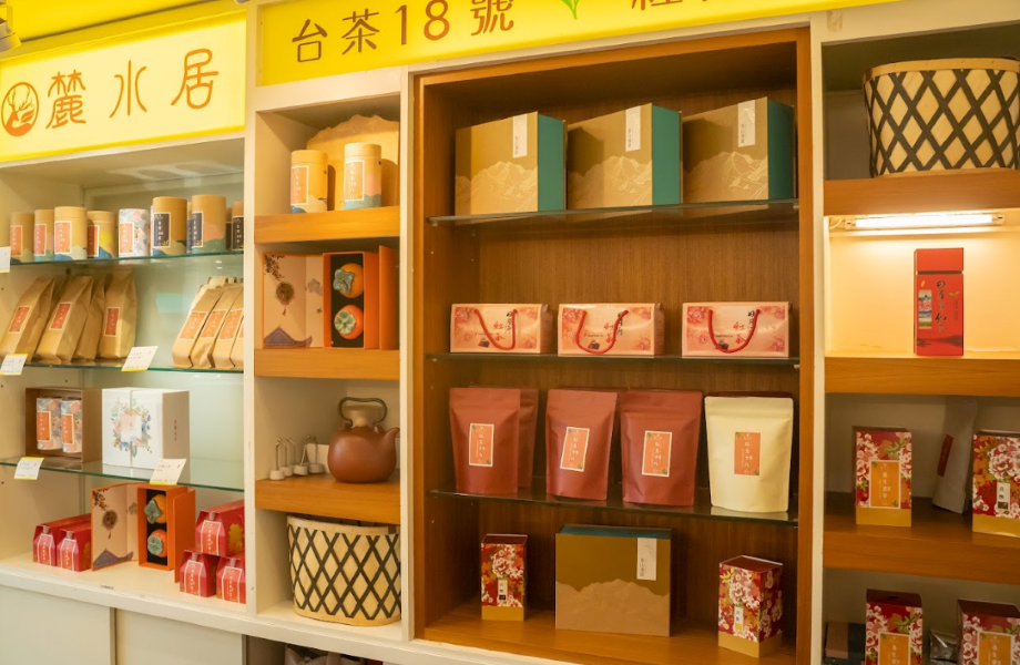 品牌一條街的故事EP11